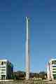 Australia-U.S. Memorial, Russell, Canberra